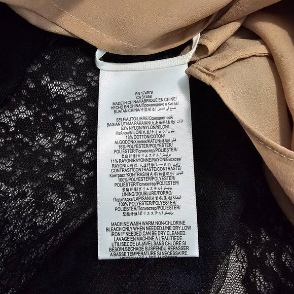 BCBGMAXAZRIA Andi Lace Trim Evening Dress in size 4 - Picture 6 of 9